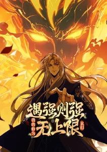 小小影视奇幻冒险动漫纸上王国